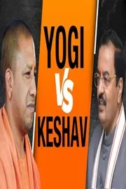 Keshav Maurya cryptic post amid speculated rift with UP CM Yogi Adityanath