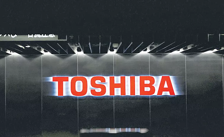 Toshiba Group to invest 10 billion Japanese yen in India to increase capacity