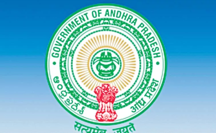 Political Pressures on Vice Chancellors: Andhra Pradesh