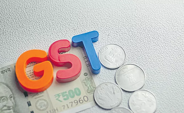 Finance ministry: GST reduced tax rates on household goods