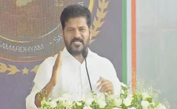 CM Revanth Reddy Comments On Drug Control
