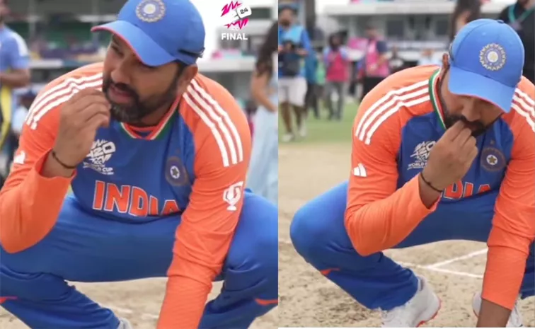 Why Did Rohit Sharma Eat T20 World Cup Final Pitch Mud?