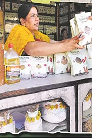 Cultivation Of Small Grains Sakshi Sagubadi News