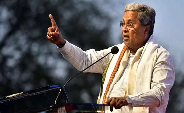 Karnataka CM Siddaramaiah said that he does not use mobile phone