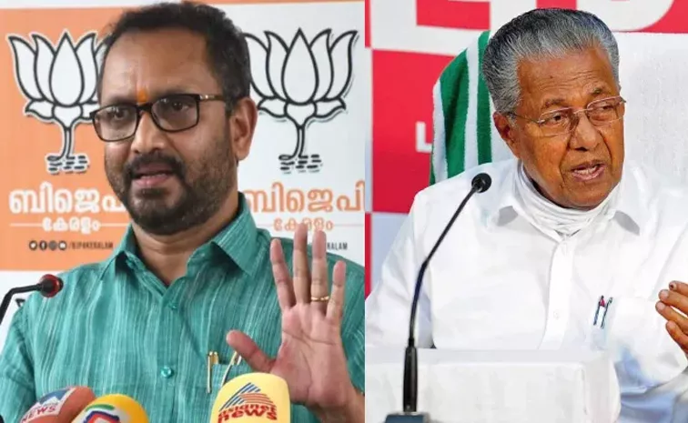 BJP slams on Pinarayi Vijayan for  blatant overreach Kerala appoints  foreign secretary