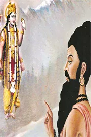 The Funday Special Story Of Gauramukhudi Vrutthantham As Written By Sankhyayana