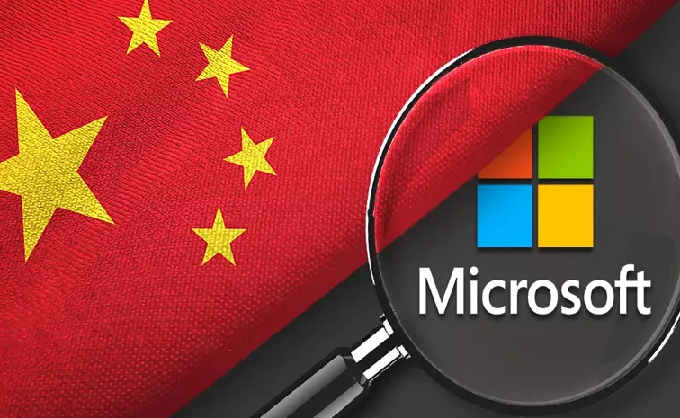 China Left Untouched by Microsoft Outage