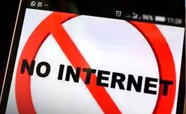 Haryana suspends internet 24 hours in Nuh over Braj Mandal Yatra