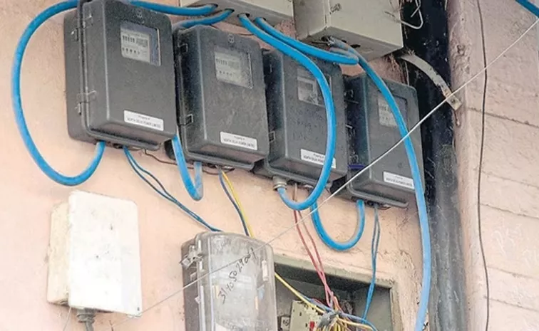Noida Resident Gets Rs 4 Crore Electricity Bill