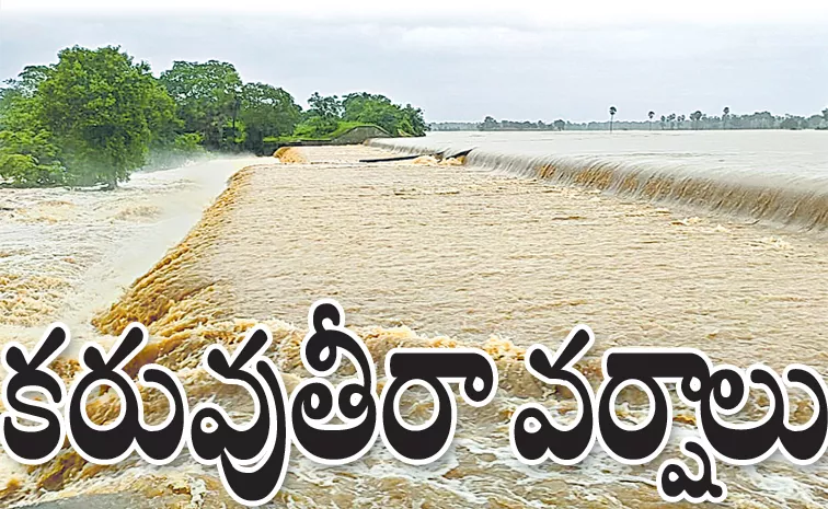 Heavy to very heavy rains were recorded across Telangana