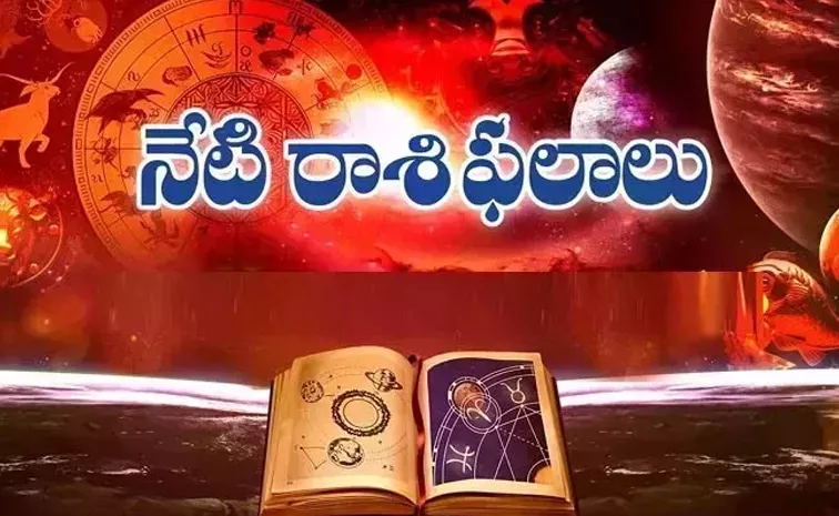 Daily Horoscope On July 22 2024 In Telugu