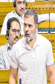Rahul Gandhi leads Oppn charge over NEET-UG row