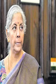 Budget 2024: Nirmala Sitharaman to present Modi 3. 0 government first budget