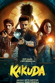 Kakuda movie Review: Bollywood