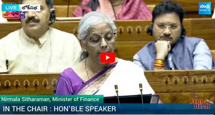 Minister Nirmala Sitharaman Lok Sabha Speech