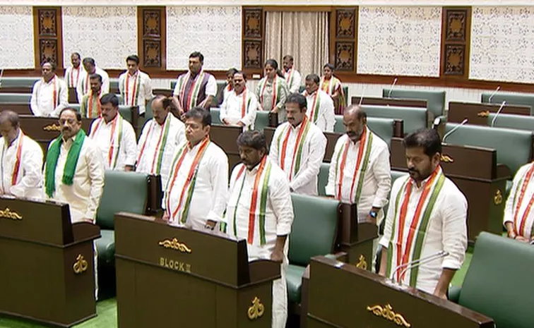 Telangana Assembly Sessions July 24th Live Updates