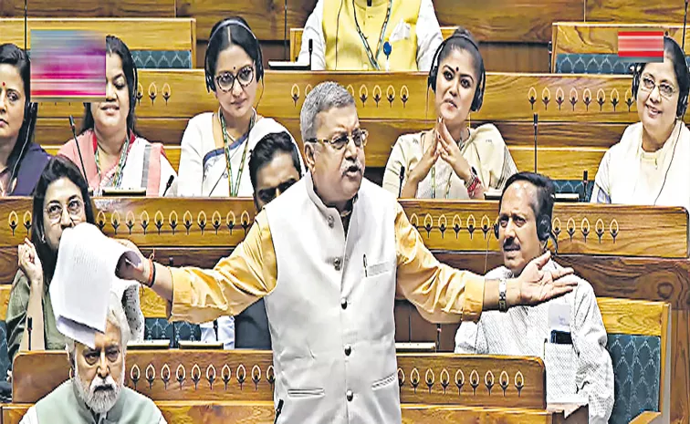 TMC MP Kalyan Banerjee On Chandrababu in Lok Sabha