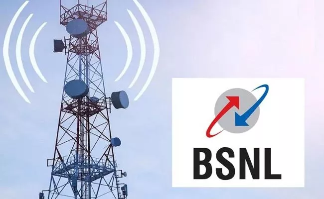 'BSNL unable to compete with pvt telcos without 4G, 5G, check tariff hike'