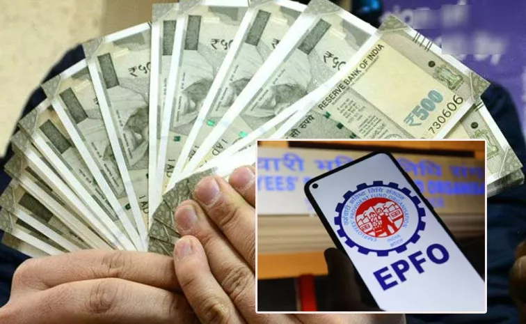 EPFO members get free insurance know how to avail scheme