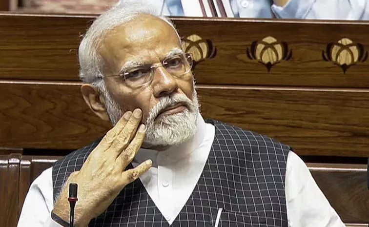 Congress Flags PM Modi's Speech In Parliament 