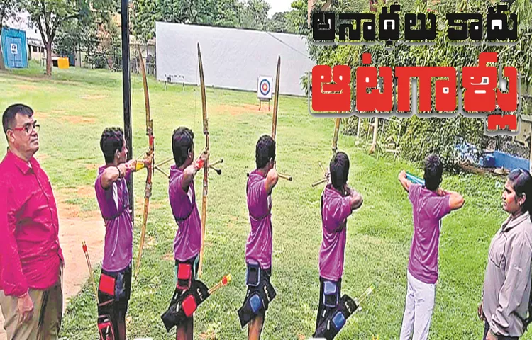 Children Of Saidabad Government Sadan Showing Talent In Archery