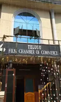 Telugu Film Chamber Of Commerce Response On CM Revanth Reddy Comments On Tollywood