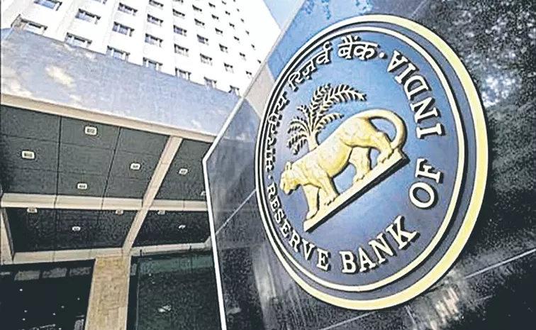 RBI bumper payout to limit big ticket divestment
