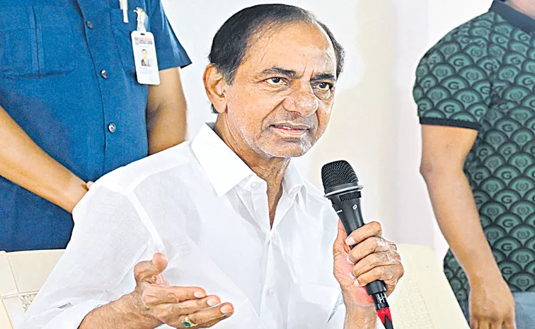 BRS Leader KCR Comments On Congress Party