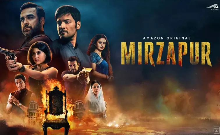 Mirzapur Season 3 Web Series Telugu  Review