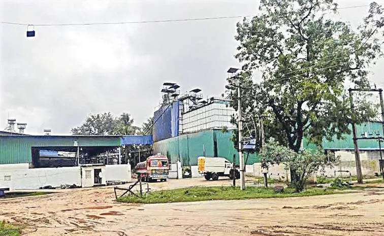 Arya Vaishya Community Leader Closed Rice Mill: Andhra pradesh