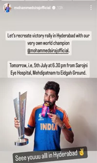 T20 World Cup 2024: Mohammed Siraj To Be Honored At Victory Rally In Hyderabad