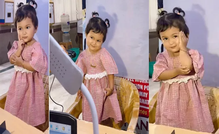 Aadhaar card photoshoot, a cute baby poses goes viral in Instagram