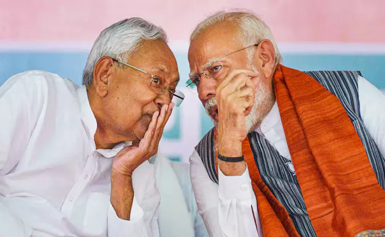 Nitish Kumar will not Participate in the Nomination of Modi