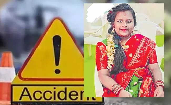 Student Died in Road Accident - Sakshi