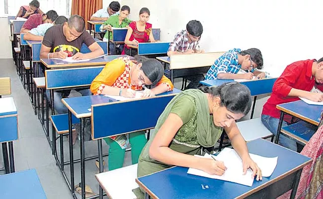 Hyderabad: JEE Main First Phase From April 16 To 21 - Sakshi
