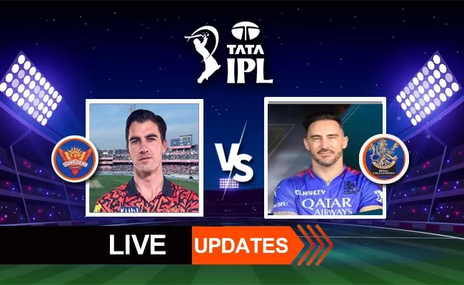 IPL 2024: Royal Challengers bangalore vs Sun Risers Hyderabad Live Score, Updates And Highlights