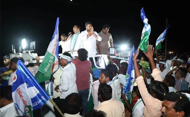 Anil Kumar Yadav as YCP MP Candidate For Narasaraopet  - Sakshi