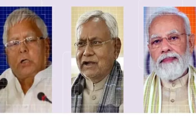 Lok Sabha Election 2024 Bihar Analysis who is the Juggler of Bihar - Sakshi
