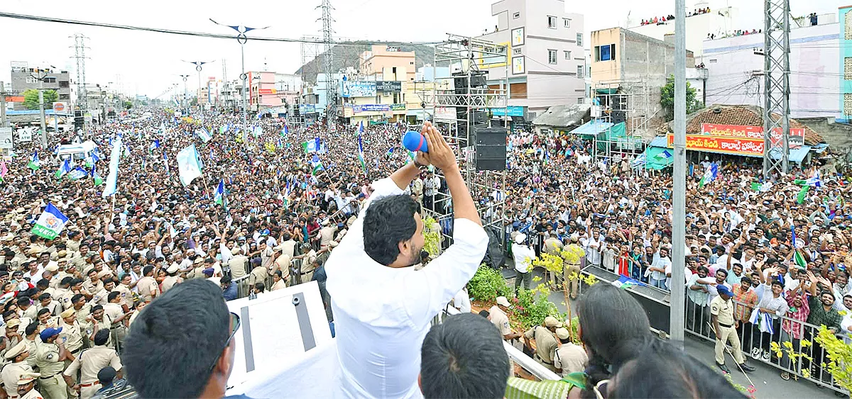 AP CM YS Jagan Public Meeting at Mangalagiri Photos