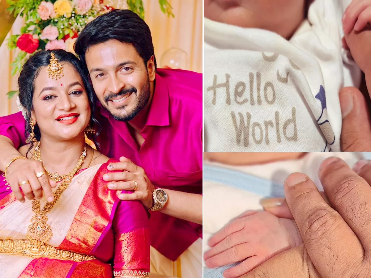 Kannada actors Darshak Gowda and Shilpa Ravi welcome baby boy Photos