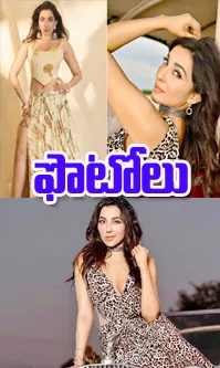 Intresting Facts About Parvati Nair: See Photos