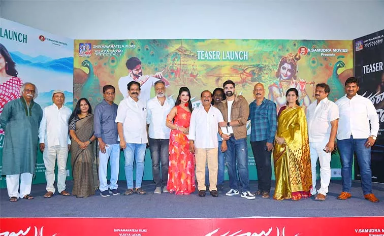 Varadaraju Govindham Movie Press Meet Photos
