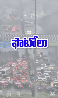 Heavy Rain Lashes Parts of Hyderabad City Photos
