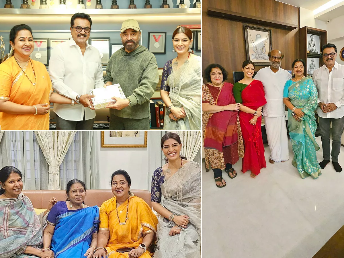 Varalaxmi Sarathkumar Invites Celebreties And Officials For Her Wedding: Photos