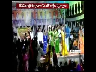 Dances of pornography at Navratri celebrations in chhattisgarh