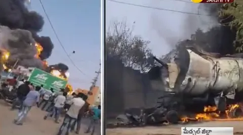 Massive Fire Accident At Medipally | Oil Tanker Blast - Sakshi