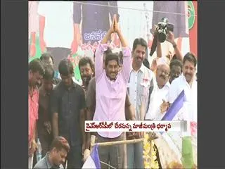YS Jagan mohan reddy samaikya sankharavam in visakhapatnam district - Sakshi