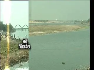 River Godavari water pollution due to Industrial effluents - Sakshi