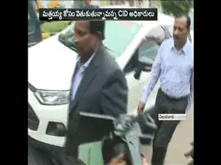 AP Police to face trouble in Mattaiah case - Sakshi