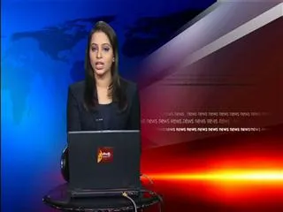 Godavari river water pollution due to industrial effluents - Sakshi